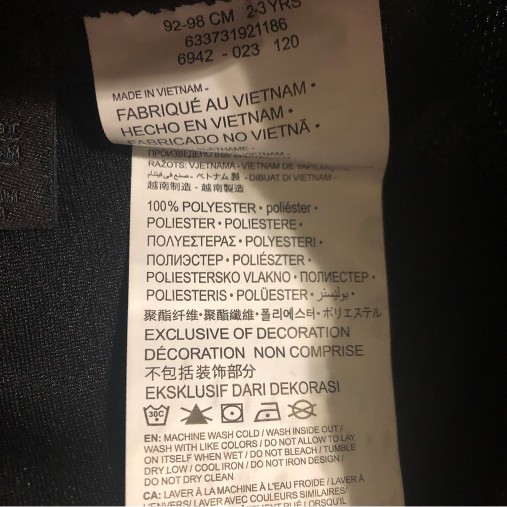 NWT Boys Jordan Athletic Shorts - Picture 8 of 11